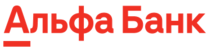 Альфа Банк
